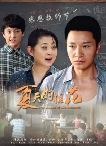 尻逼app