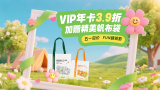 尻逼app